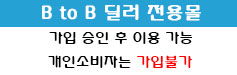 상단배너