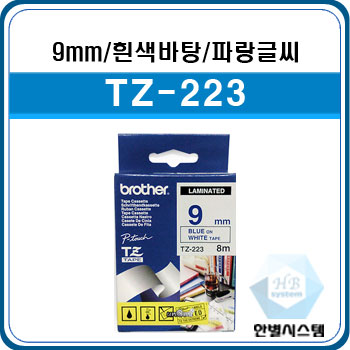 상품 섬네일