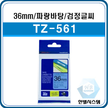 상품 섬네일