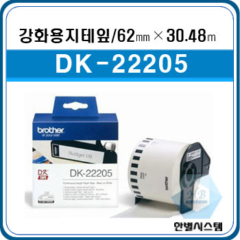 상품 섬네일