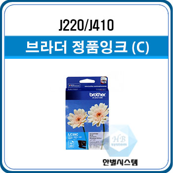 상품 섬네일