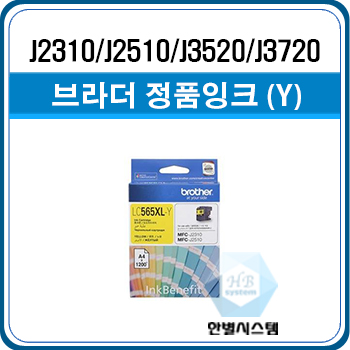 상품 섬네일