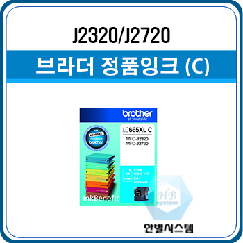 상품 섬네일