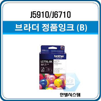 상품 섬네일