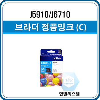 상품 섬네일