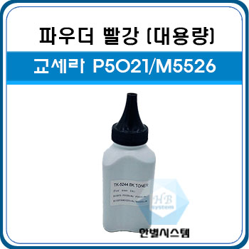 상품 섬네일