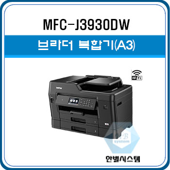 상품 섬네일