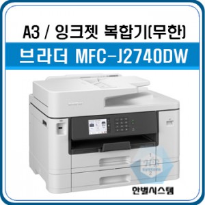 상품 섬네일